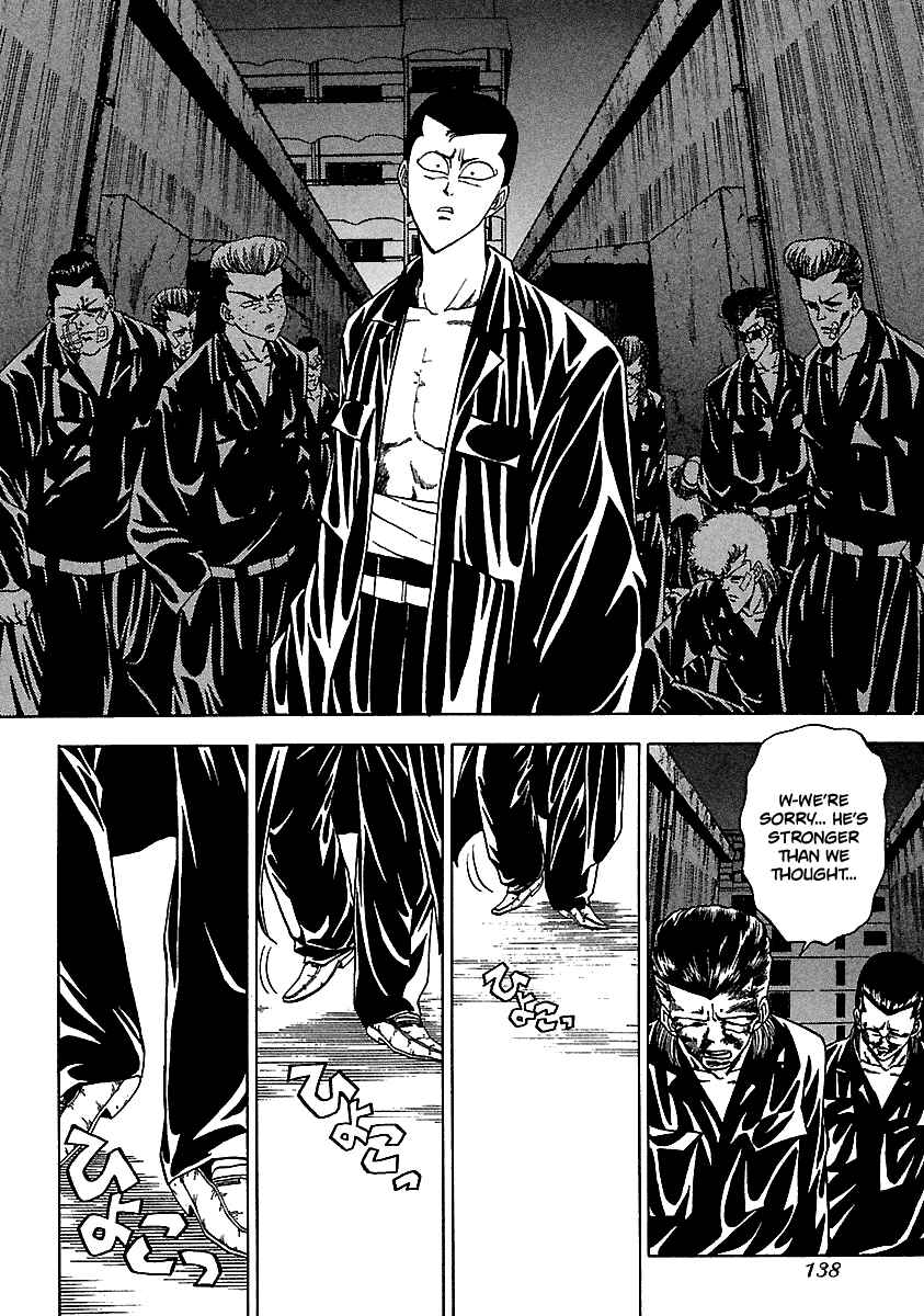 Page 23 Chapter 108 BADBOYS