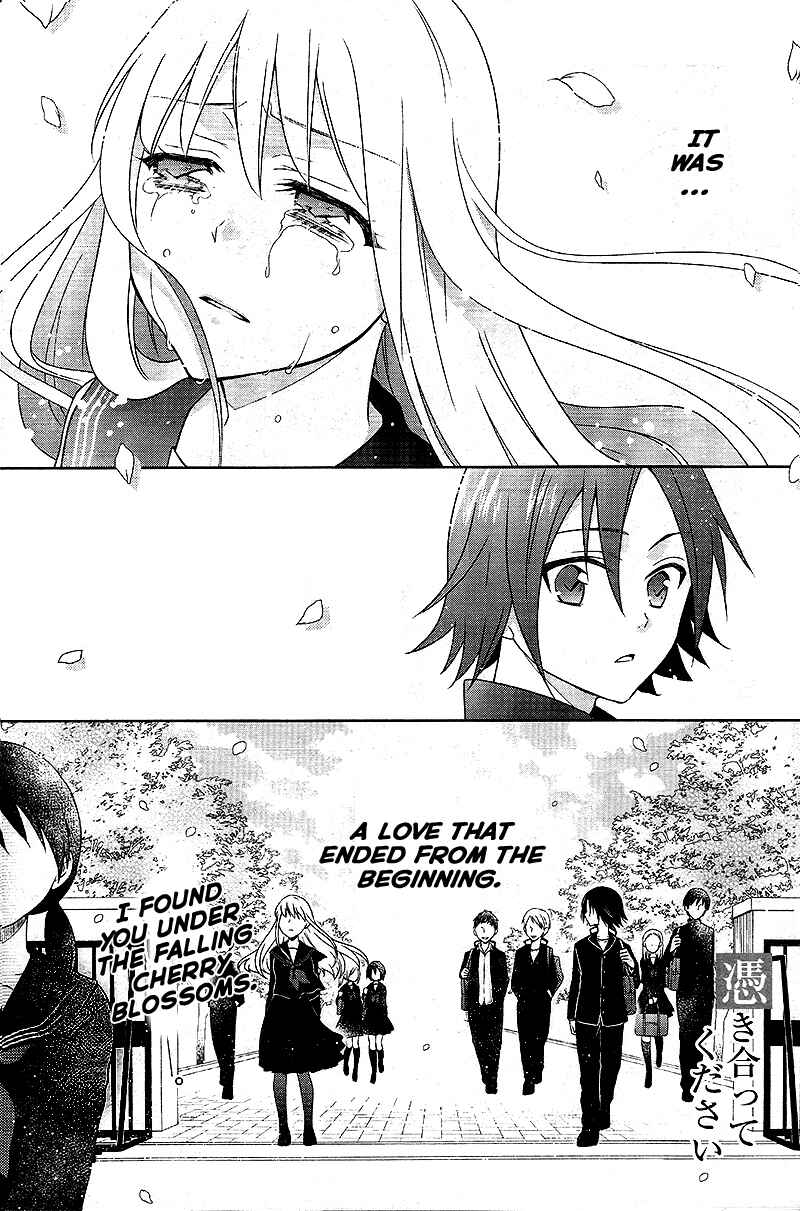 Page 1 Chapter Unknown_6d44 Tsukiatte Kudasai