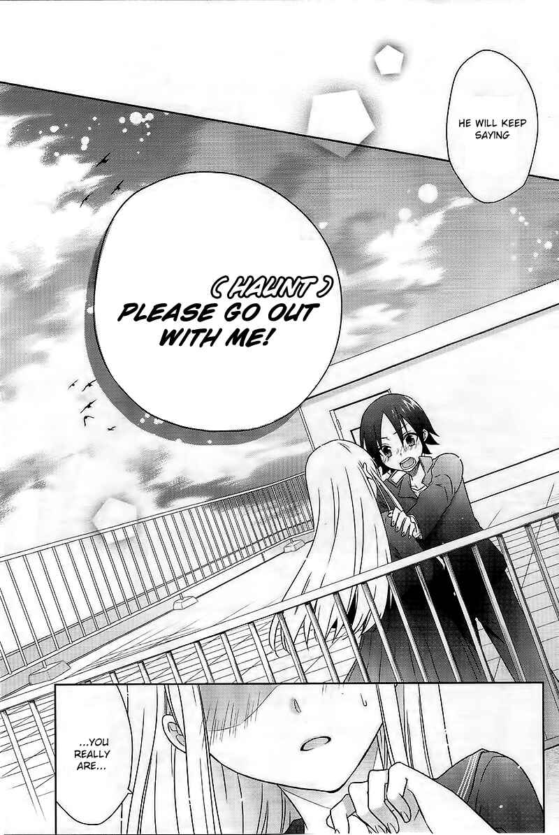 Page 15 Chapter Unknown_6d44 Tsukiatte Kudasai