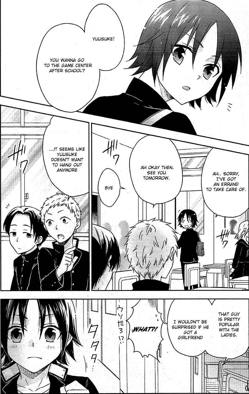 Page 4 Chapter Unknown_6d44 Tsukiatte Kudasai