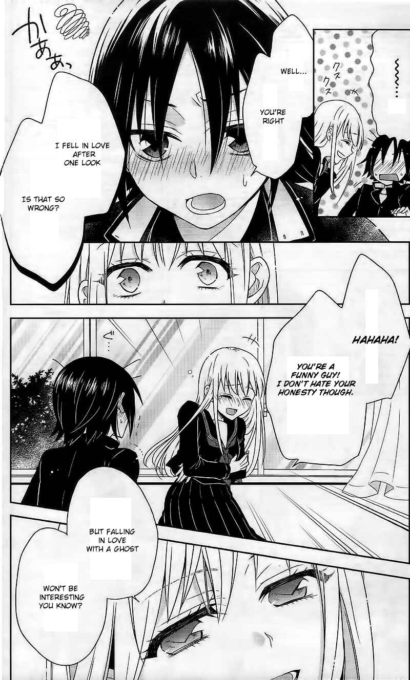 Page 6 Chapter Unknown_6d44 Tsukiatte Kudasai
