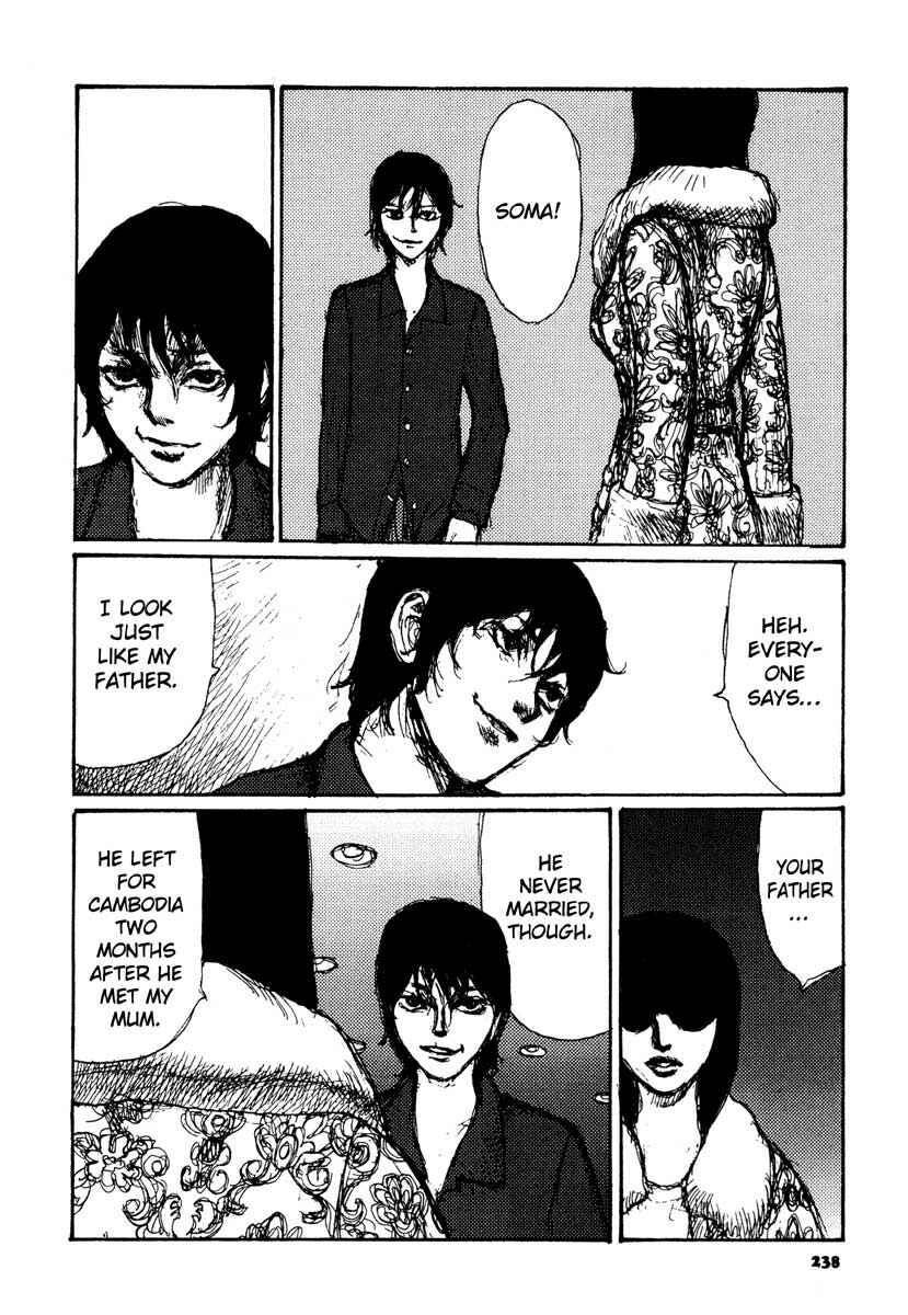 Page 12 Chapter 15 Tropical Citron