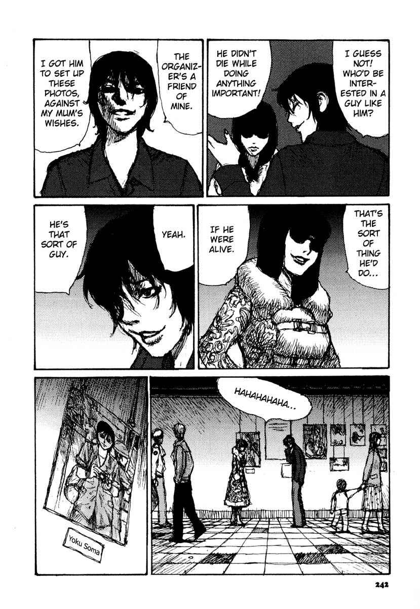 Page 16 Chapter 15 Tropical Citron