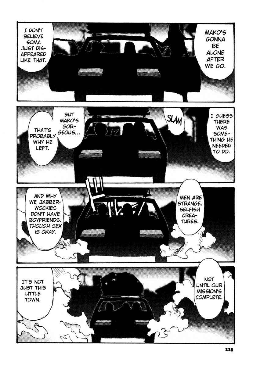 Page 2 Chapter 15 Tropical Citron