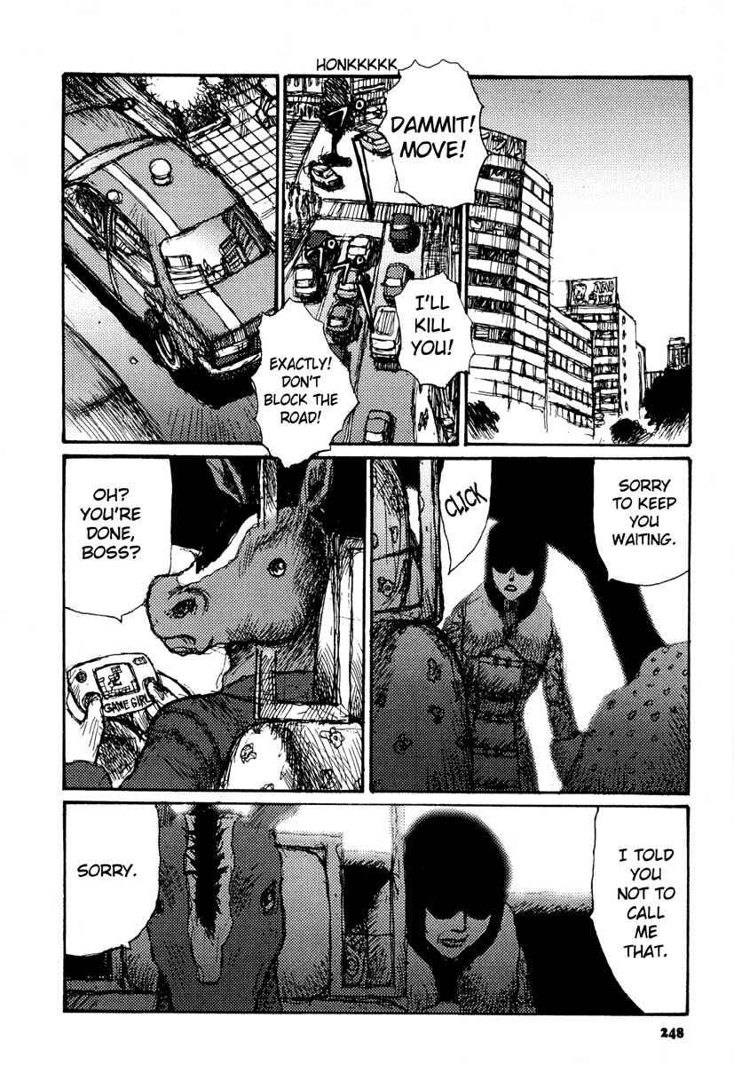 Page 22 Chapter 15 Tropical Citron