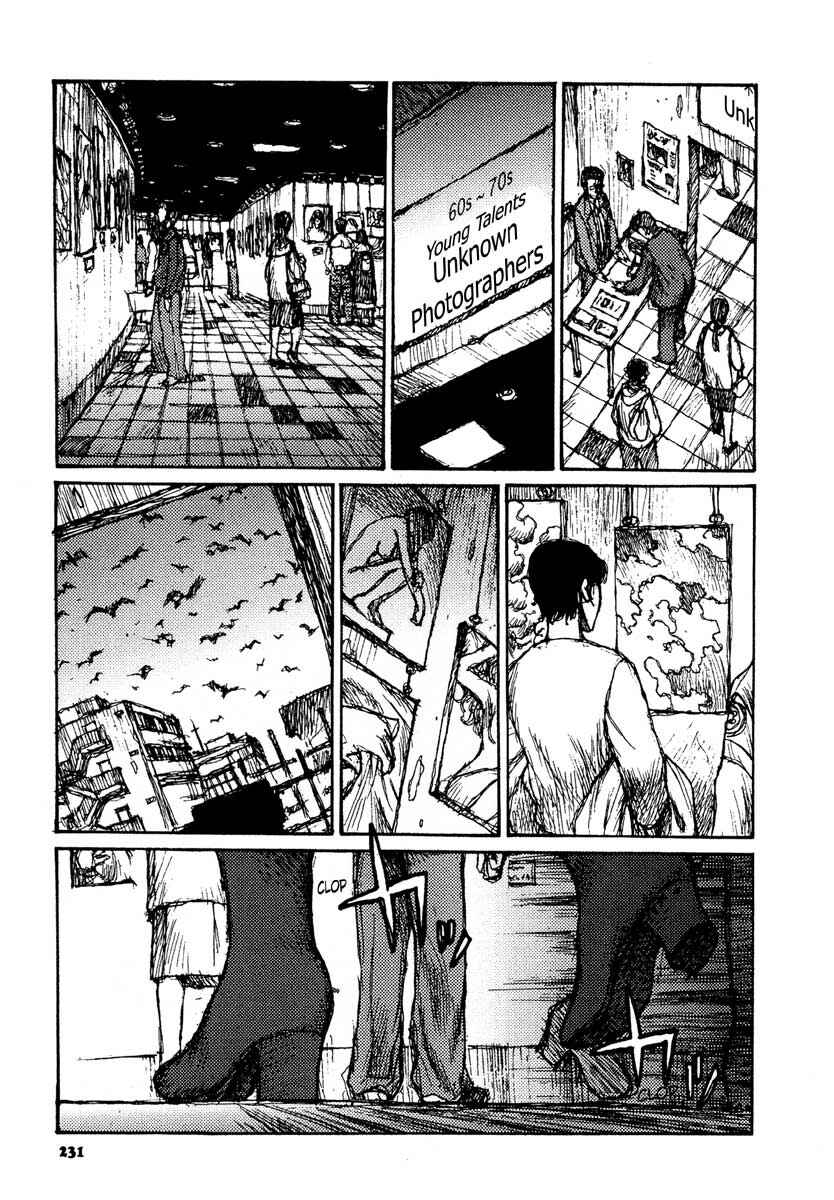 Page 5 Chapter 15 Tropical Citron