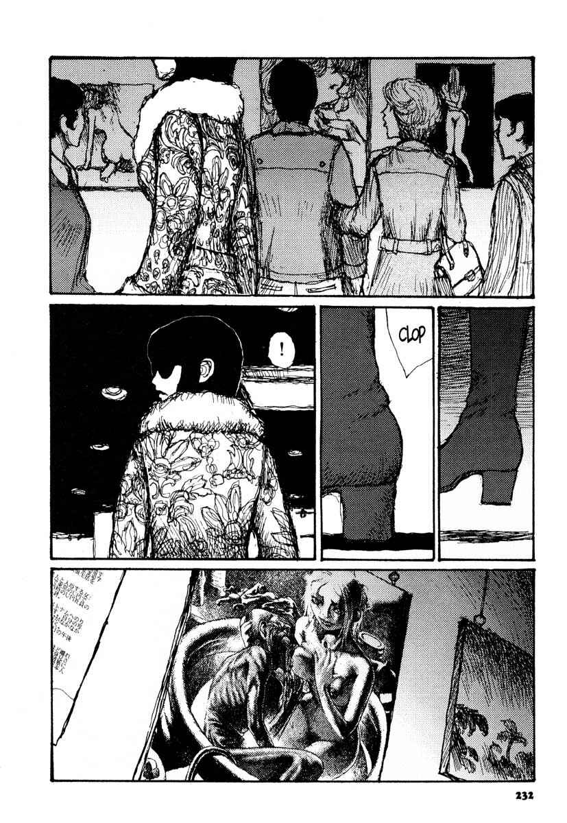 Page 6 Chapter 15 Tropical Citron