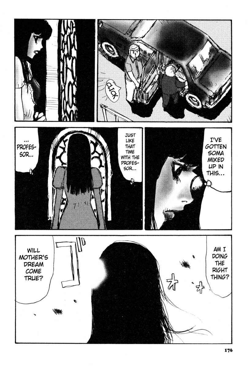 Page 4 Chapter 6 Tropical Citron