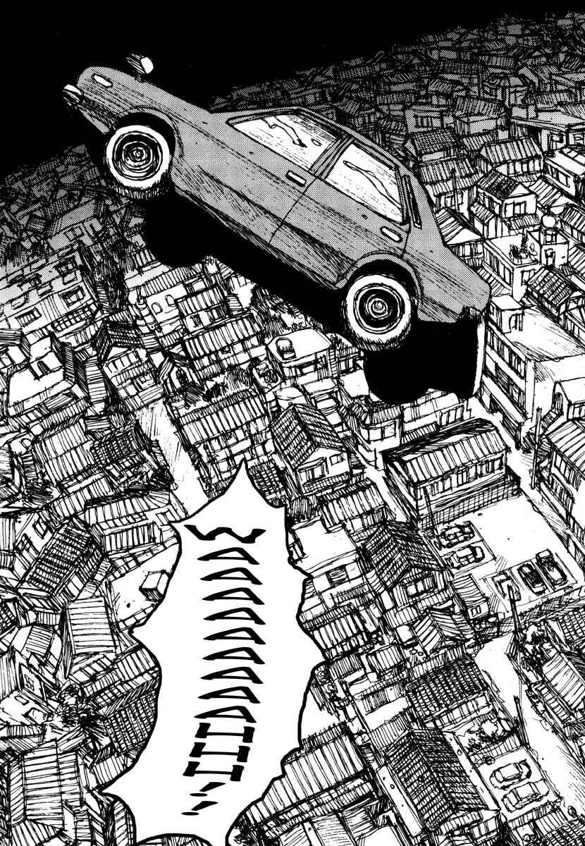 Page 36 Chapter 8 Tropical Citron