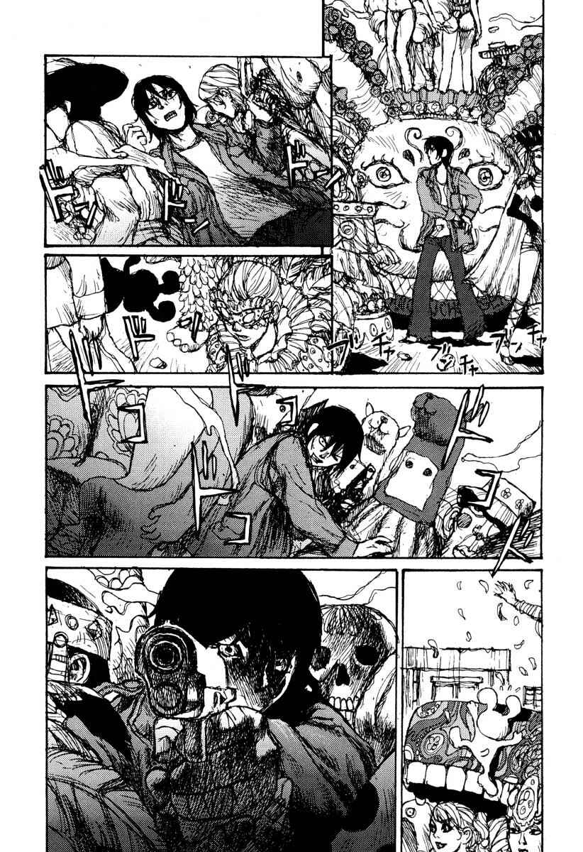 Page 25 Chapter 12 Tropical Citron