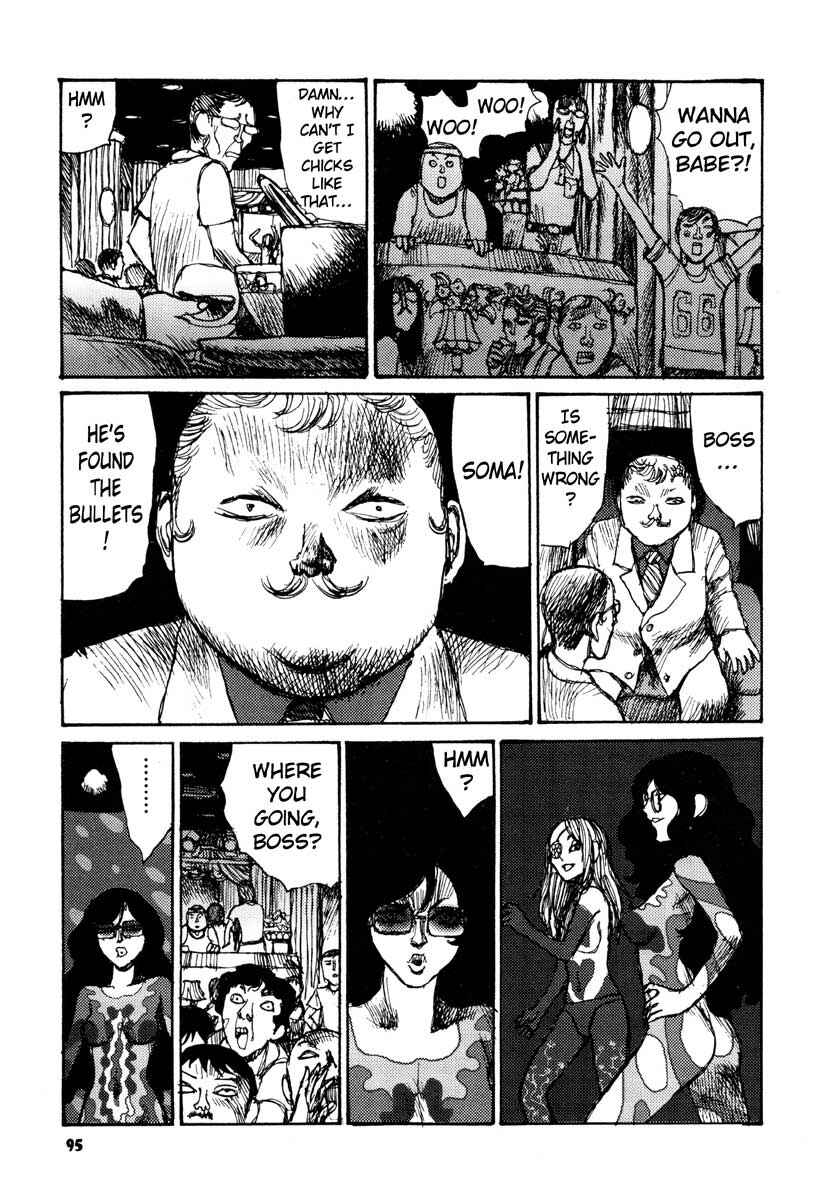 Page 29 Chapter 10 Tropical Citron