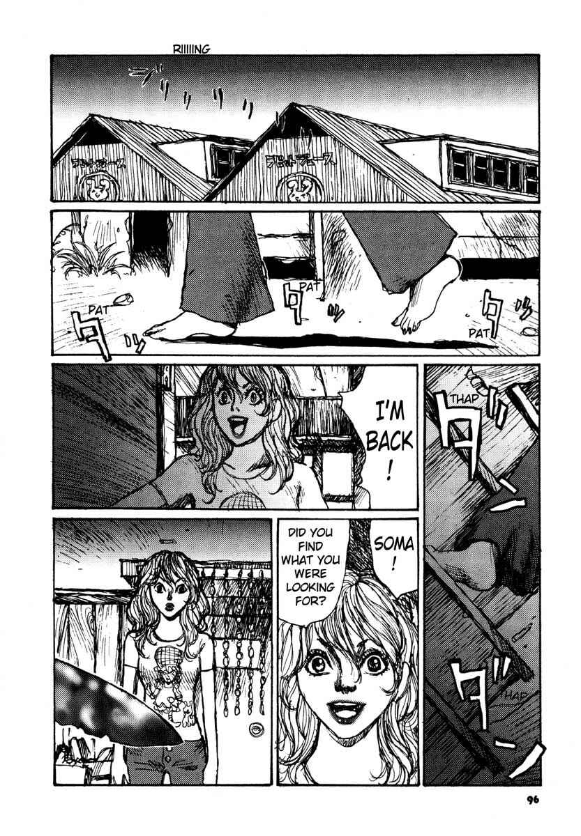 Page 30 Chapter 10 Tropical Citron