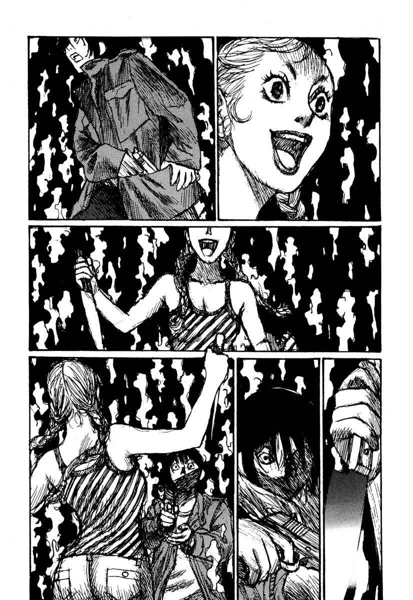 Page 12 Chapter 14 Tropical Citron
