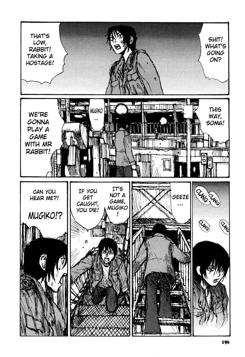 Page 2 Chapter 14 Tropical Citron