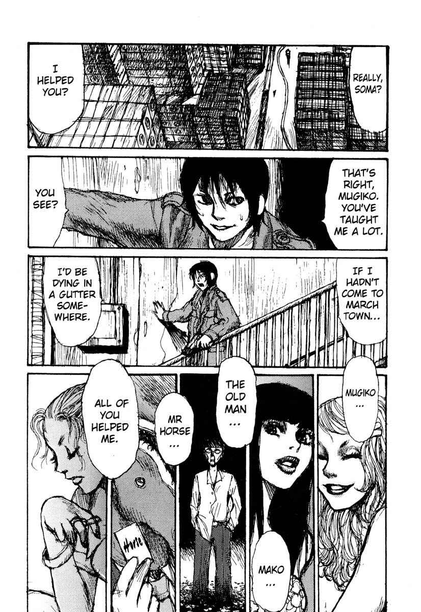 Page 7 Chapter 14 Tropical Citron