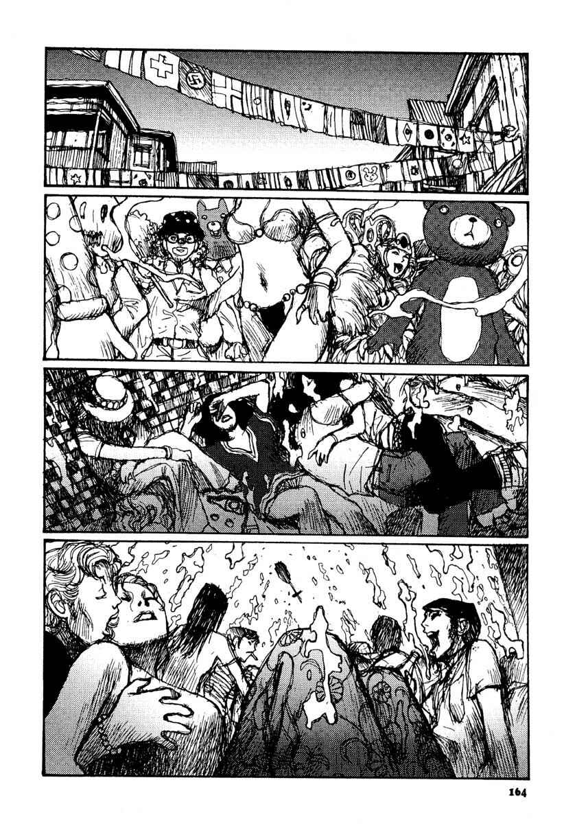 Page 2 Chapter 13 Tropical Citron