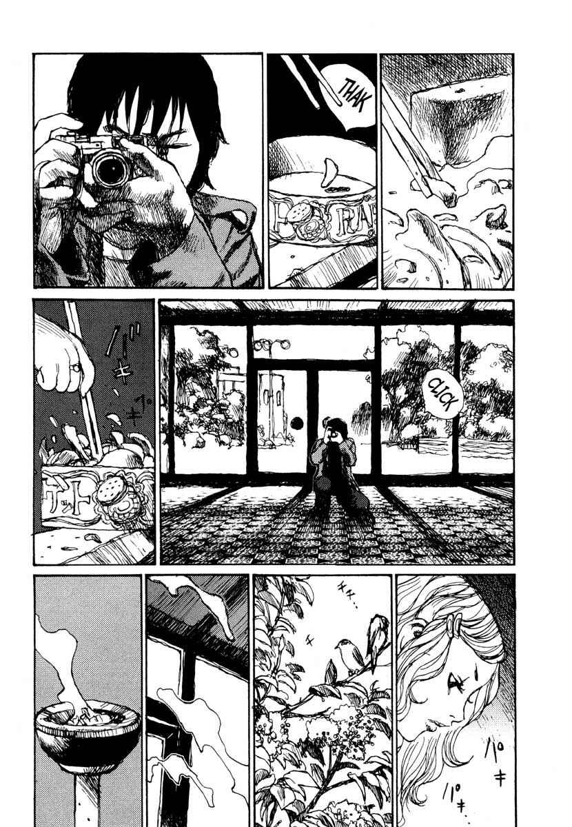 Page 3 Chapter 11 Tropical Citron