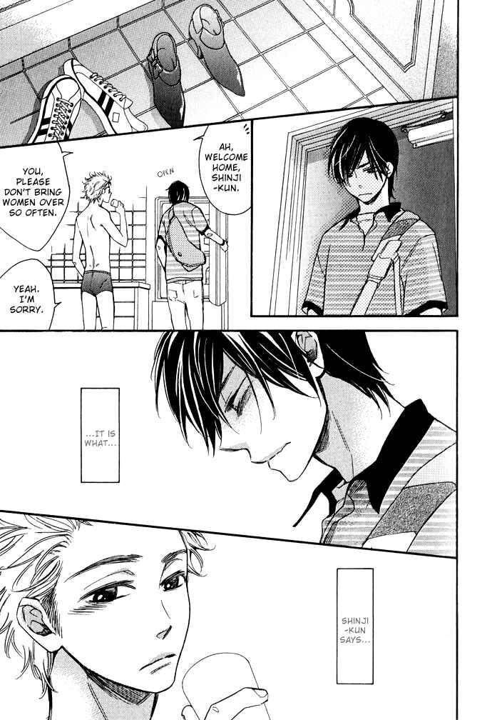 Page 5 Chapter 3.5 Rough♥Boyfriend