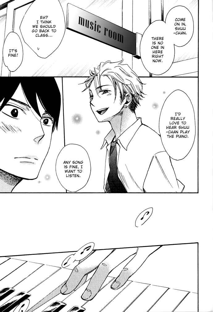 Page 11 Chapter 4 Rough♥Boyfriend