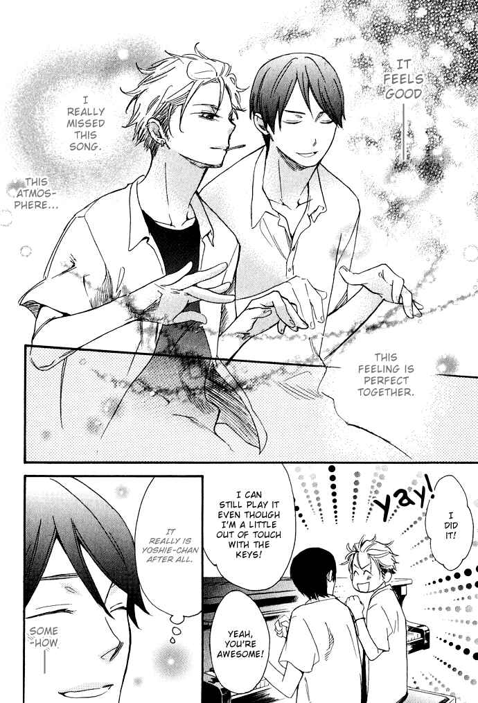 Page 14 Chapter 4 Rough♥Boyfriend