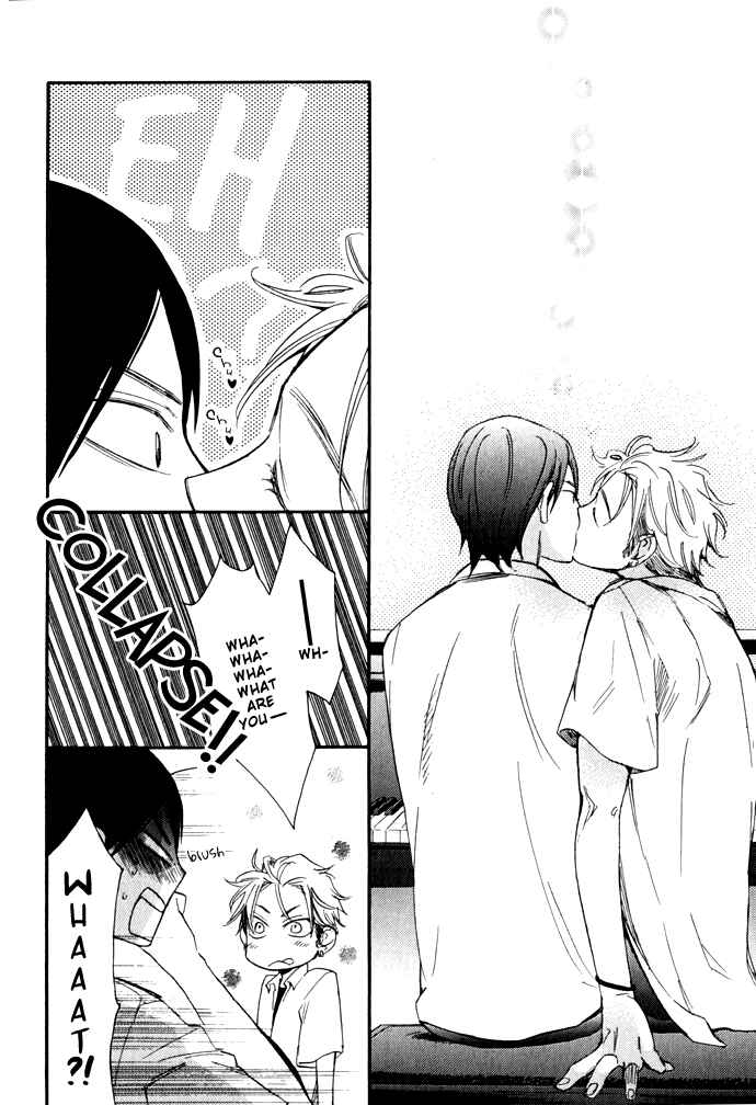Page 16 Chapter 4 Rough♥Boyfriend