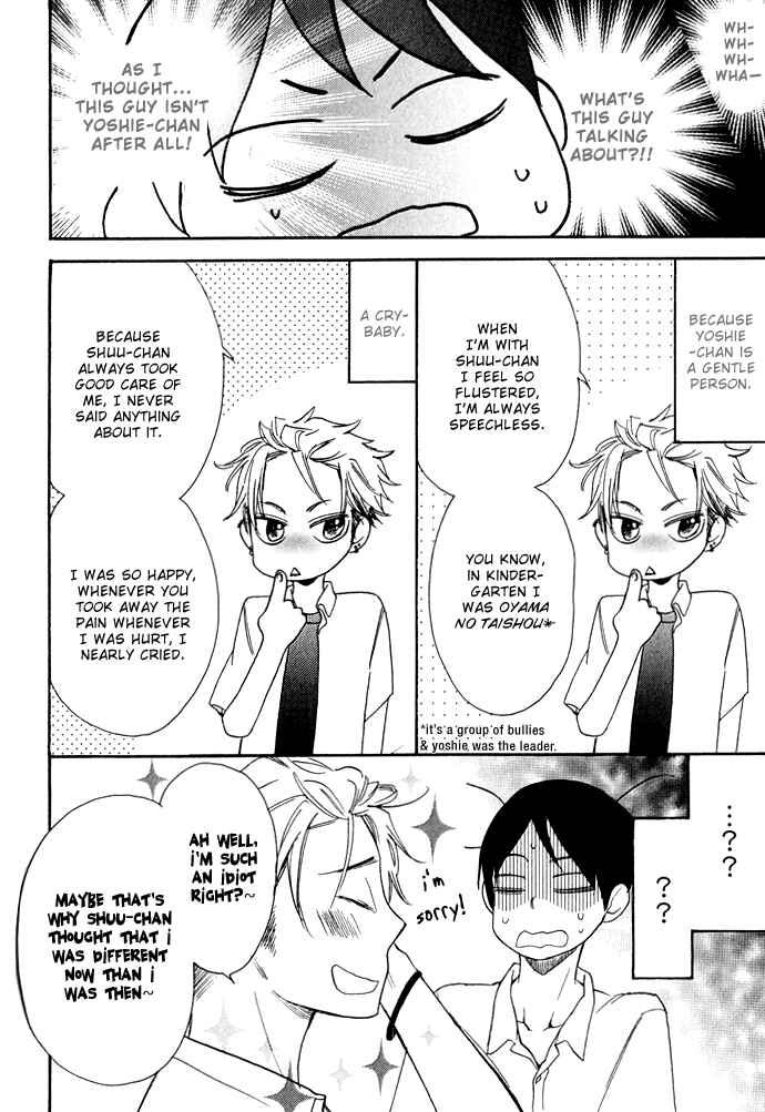 Page 18 Chapter 4 Rough♥Boyfriend