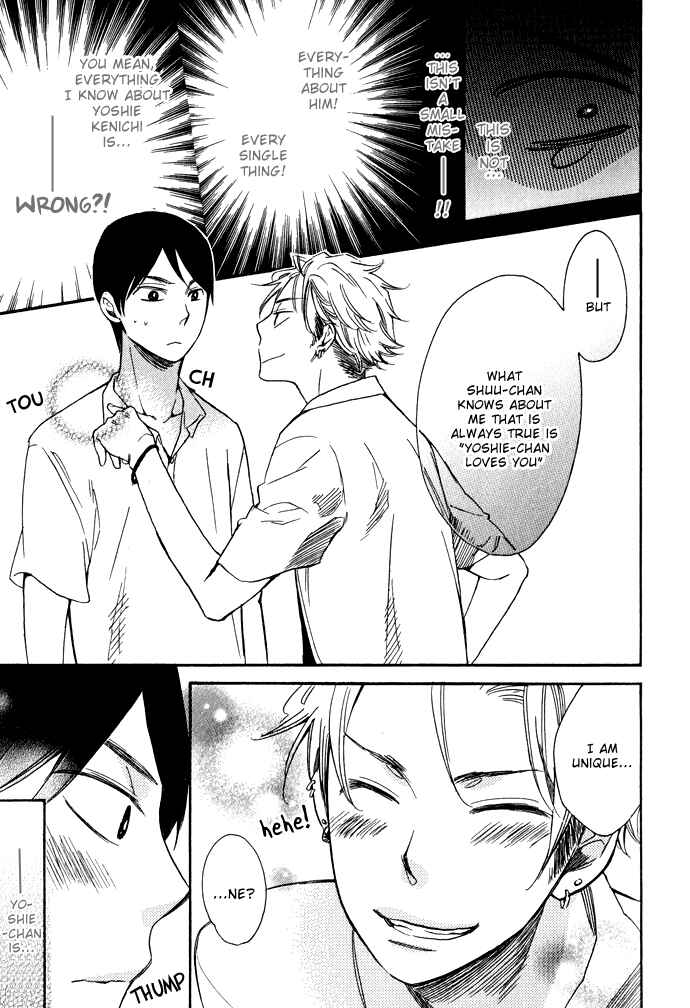 Page 19 Chapter 4 Rough♥Boyfriend