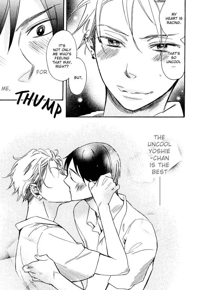 Page 21 Chapter 4 Rough♥Boyfriend