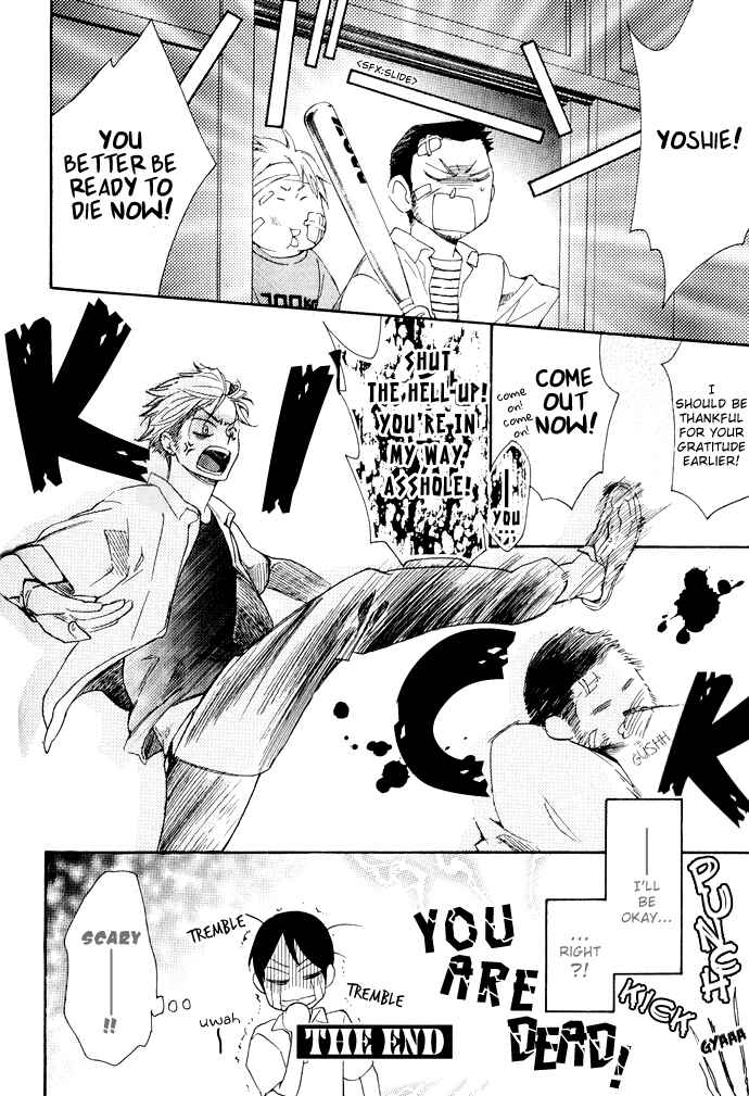 Page 22 Chapter 4 Rough♥Boyfriend