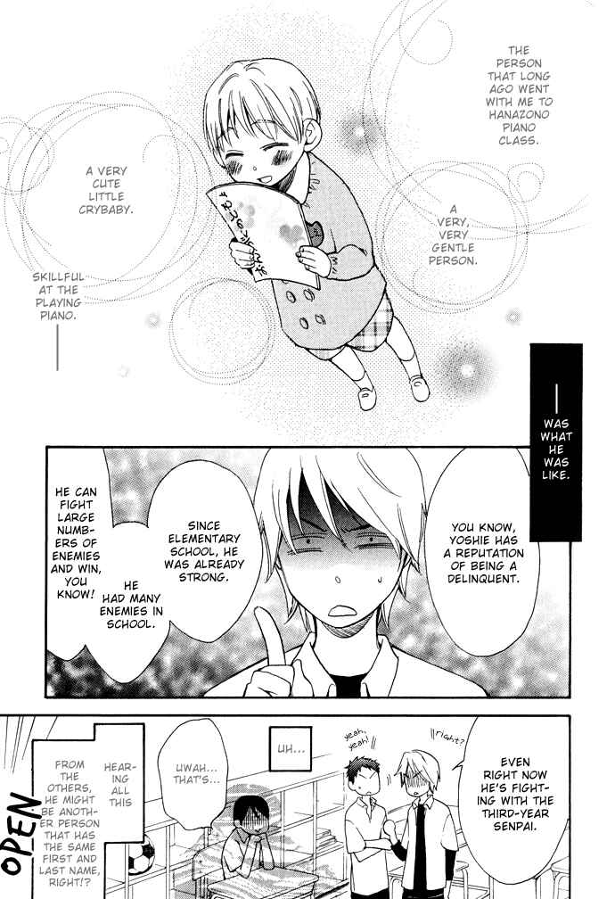 Page 7 Chapter 4 Rough♥Boyfriend