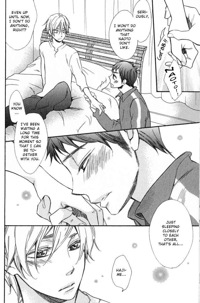 Page 3 Chapter 2.5 Rough♥Boyfriend