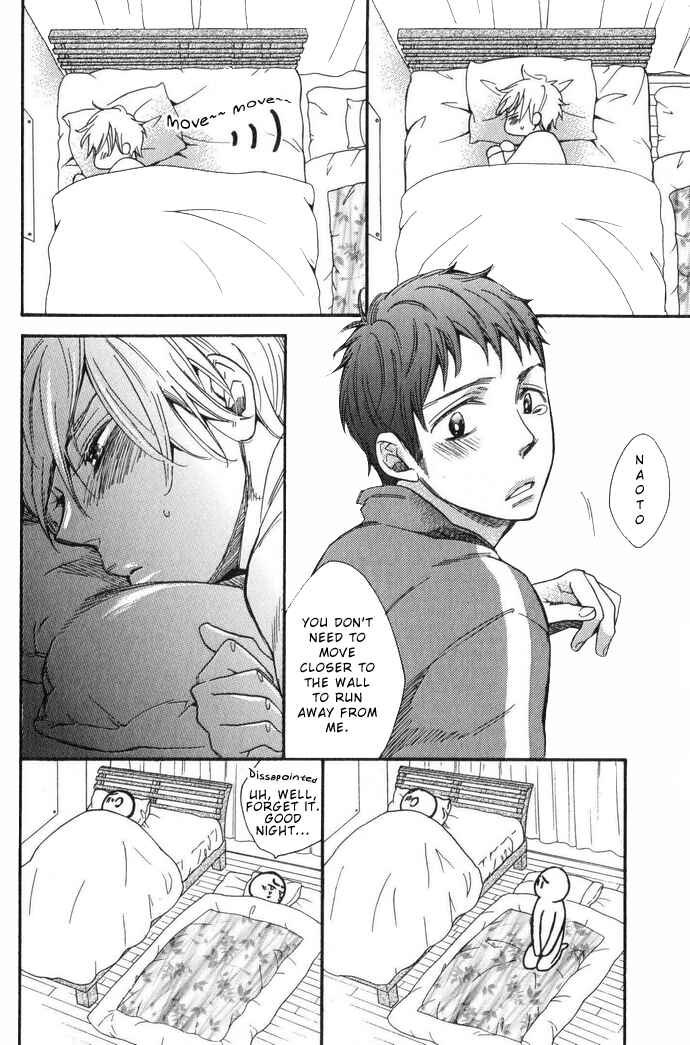 Page 5 Chapter 2.5 Rough♥Boyfriend