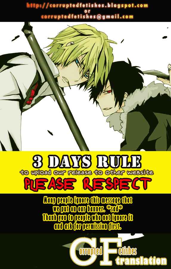 Page 11 Chapter 5.5 Rough♥Boyfriend