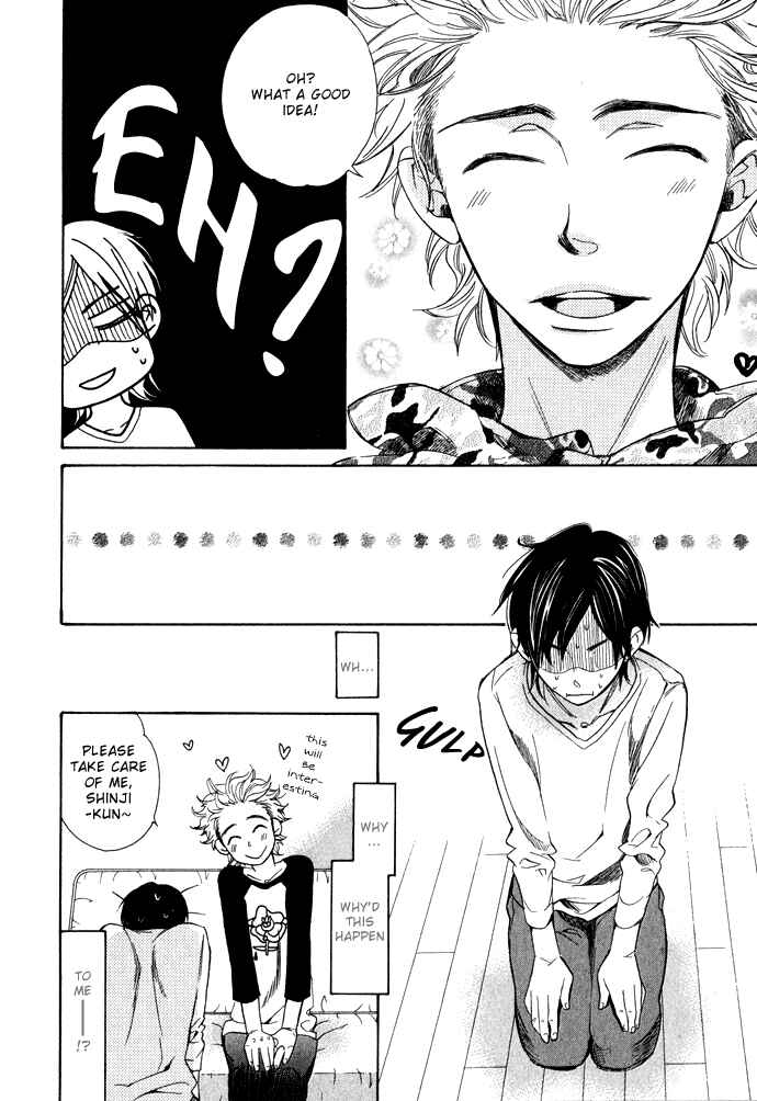 Page 12 Chapter 3 Rough♥Boyfriend