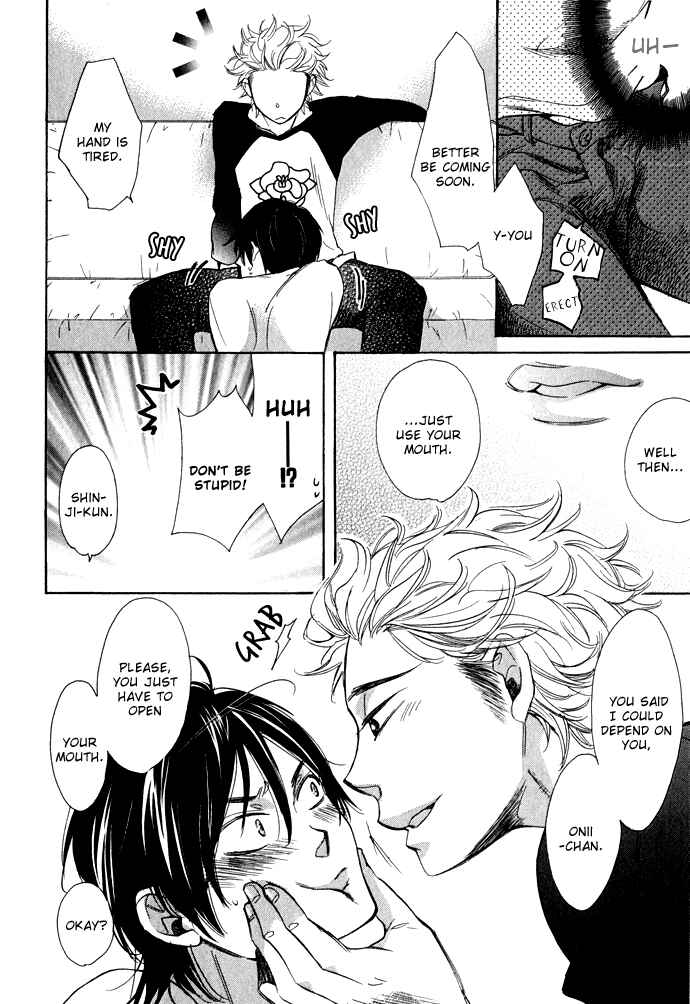 Page 16 Chapter 3 Rough♥Boyfriend