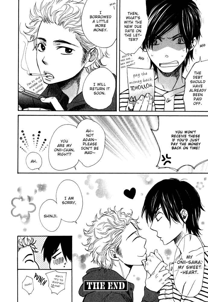 Page 28 Chapter 3 Rough♥Boyfriend
