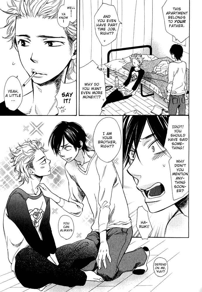 Page 3 Chapter 3 Rough♥Boyfriend