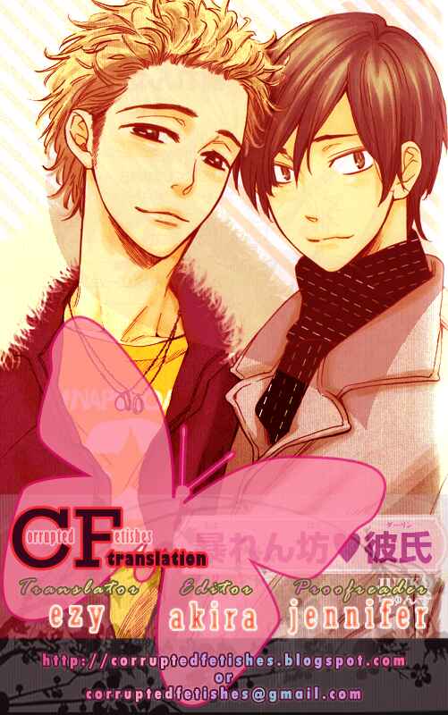 Page 30 Chapter 3 Rough♥Boyfriend