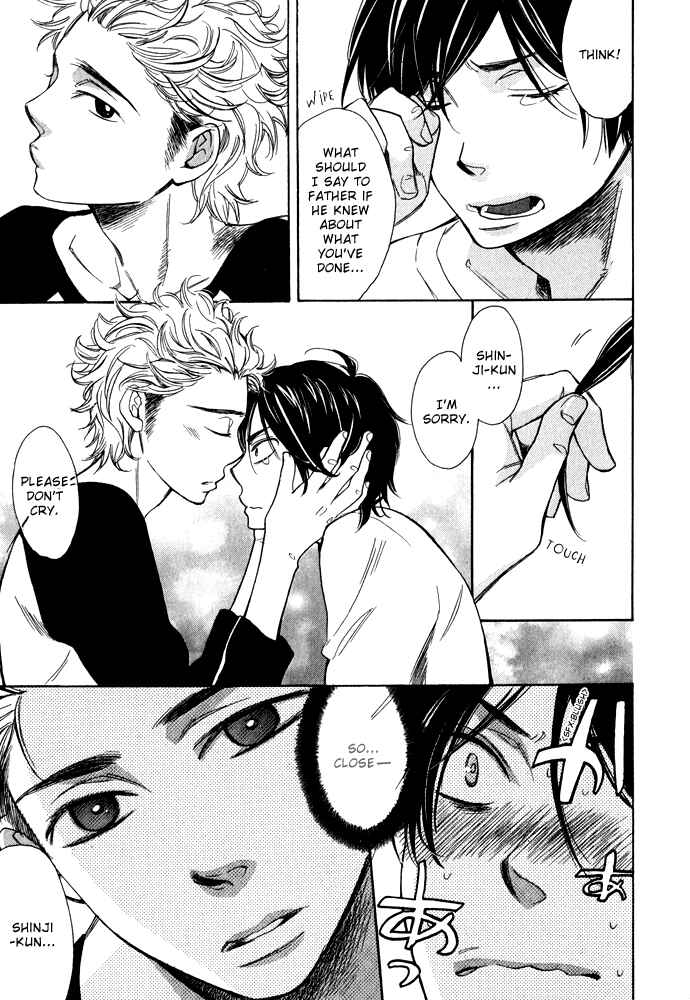 Page 5 Chapter 3 Rough♥Boyfriend