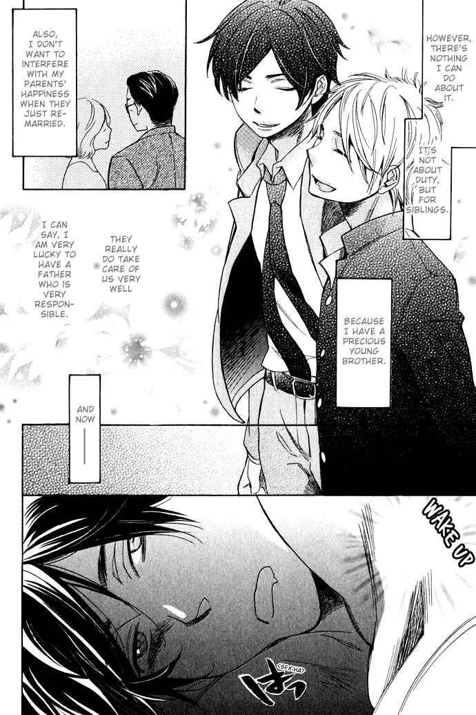 Page 8 Chapter 3 Rough♥Boyfriend