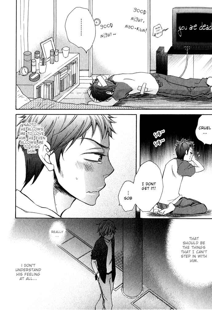 Page 10 Chapter 2 Rough♥Boyfriend