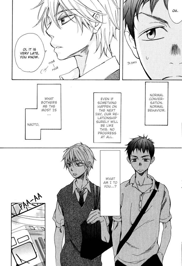 Page 12 Chapter 2 Rough♥Boyfriend