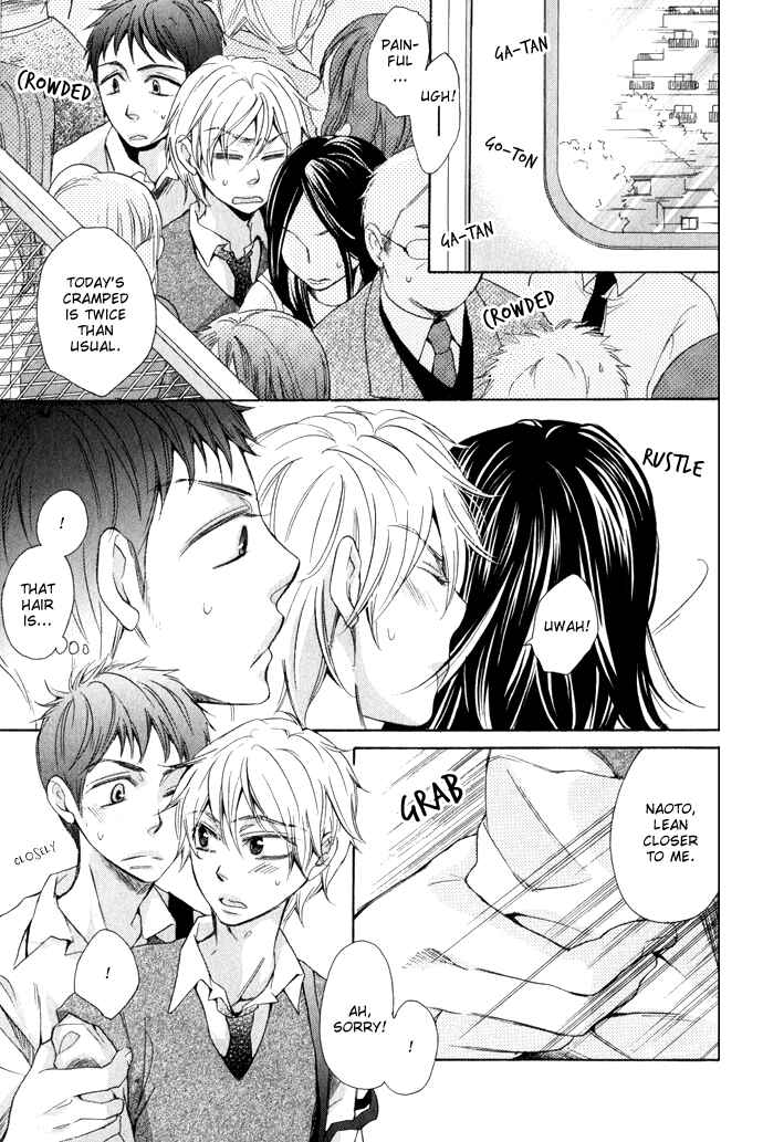 Page 13 Chapter 2 Rough♥Boyfriend