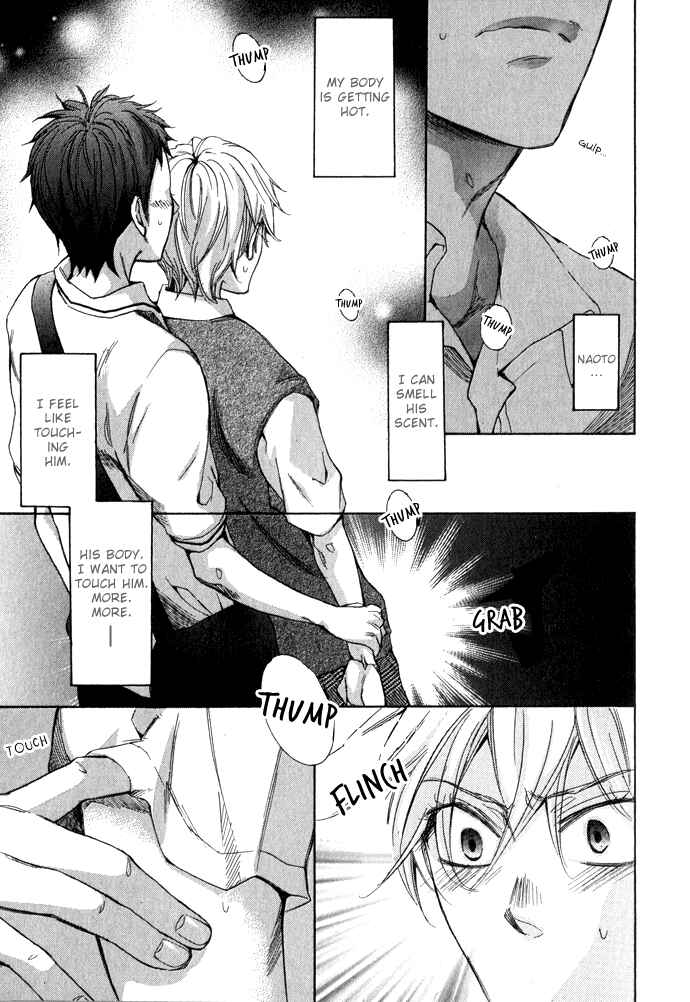 Page 15 Chapter 2 Rough♥Boyfriend