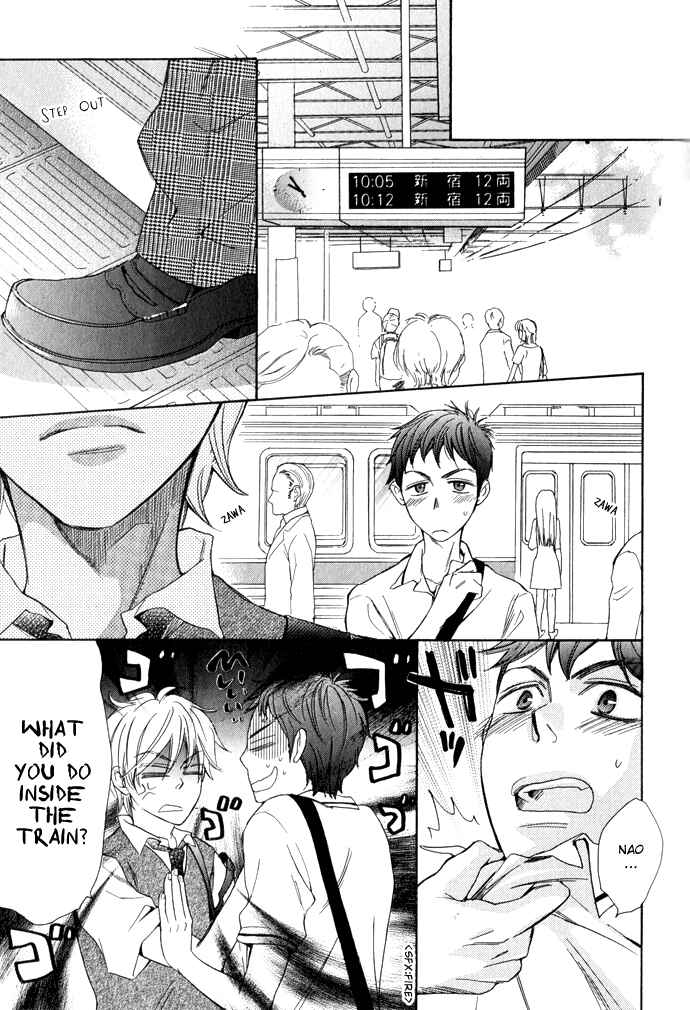 Page 17 Chapter 2 Rough♥Boyfriend