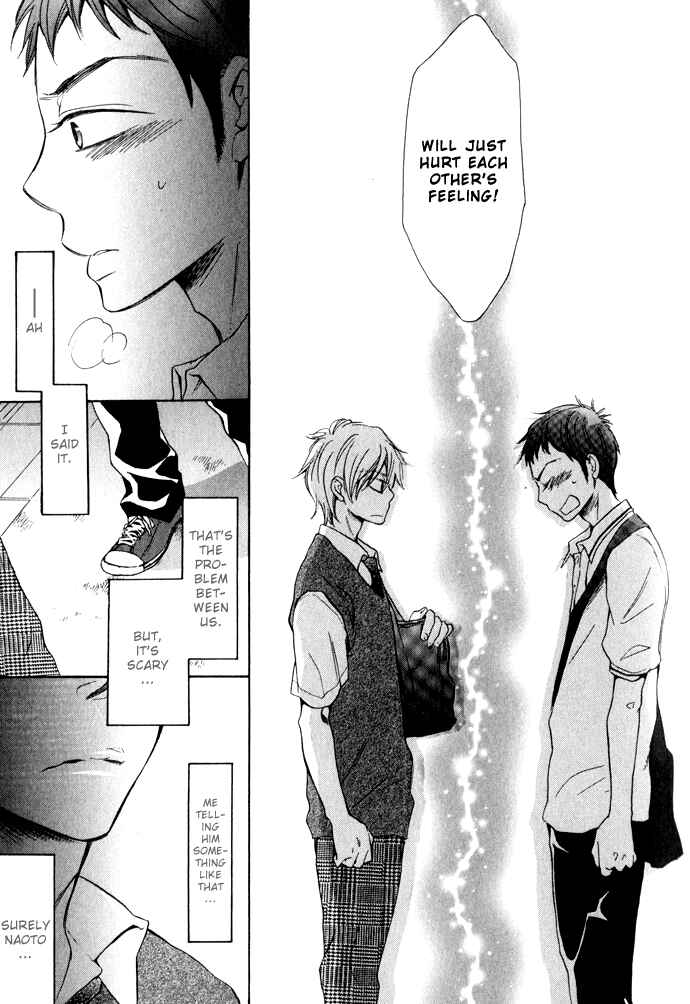 Page 21 Chapter 2 Rough♥Boyfriend