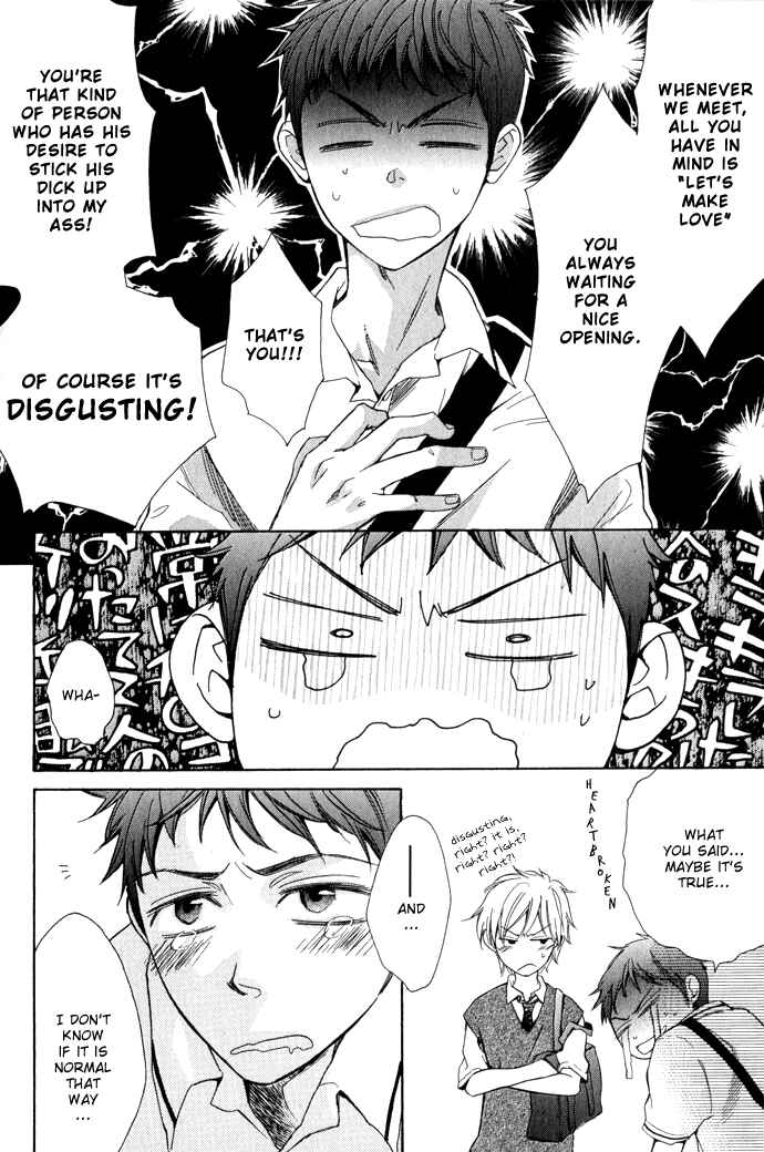 Page 24 Chapter 2 Rough♥Boyfriend