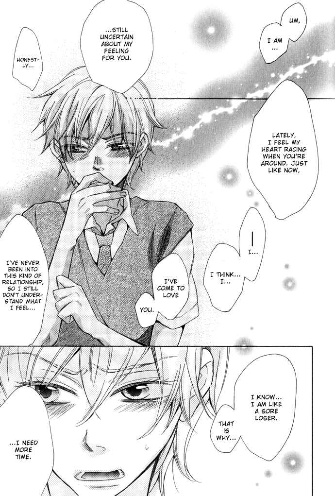 Page 25 Chapter 2 Rough♥Boyfriend