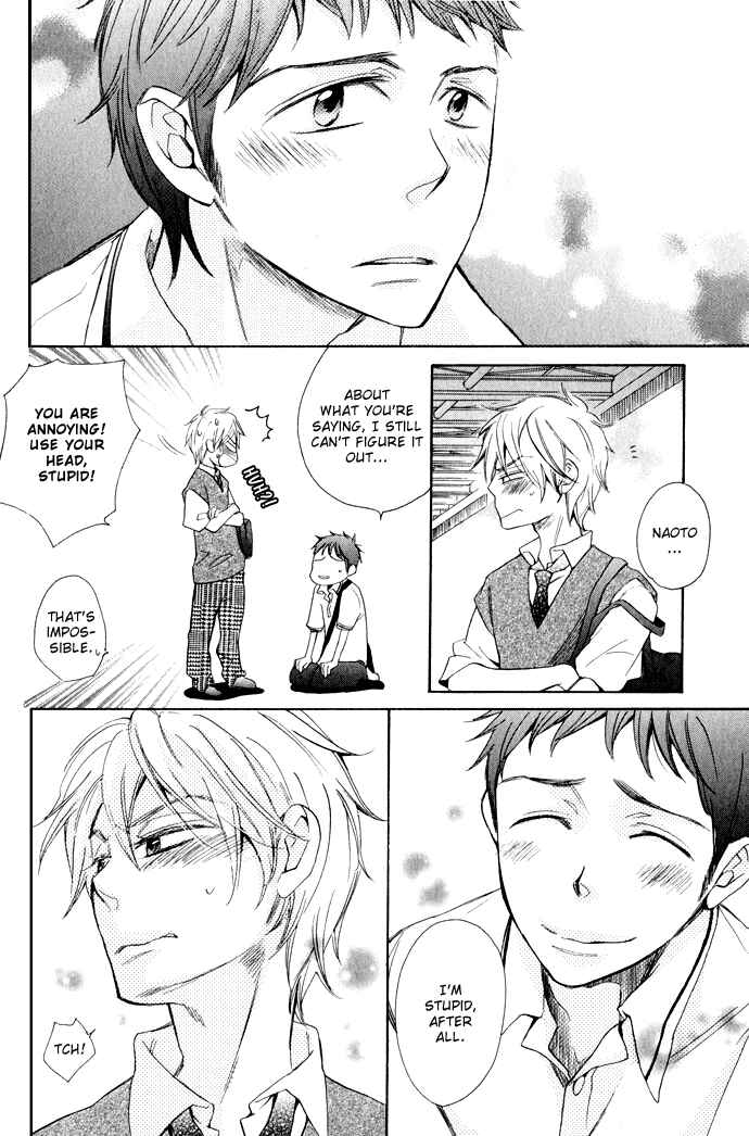 Page 26 Chapter 2 Rough♥Boyfriend