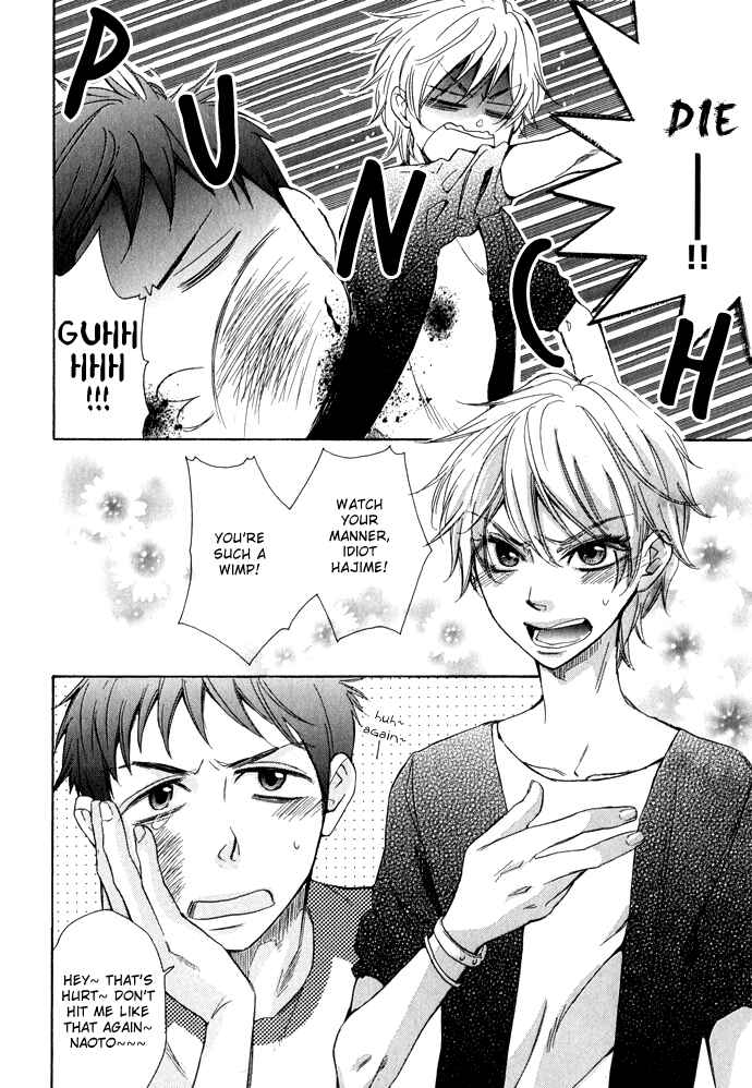 Page 4 Chapter 2 Rough♥Boyfriend